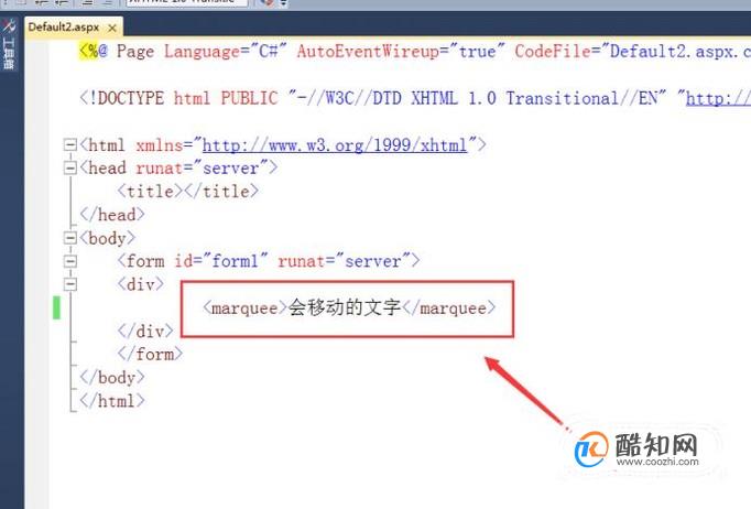 html5中如何移动字体  第1张
