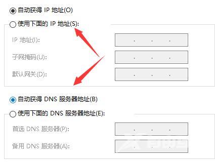 服务器IP无法访问问题如何解决？