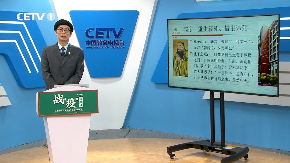 串讲是什么意思  第1张