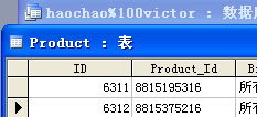 关于ASP分页技术的疑问解答