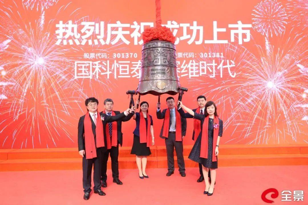 什么是恒成立  第1张