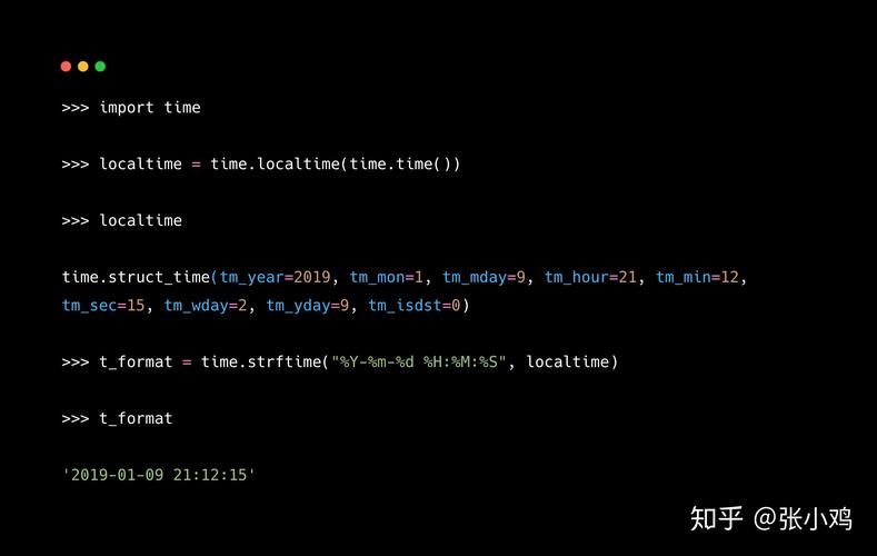 python如何修改本地时间格式  第1张