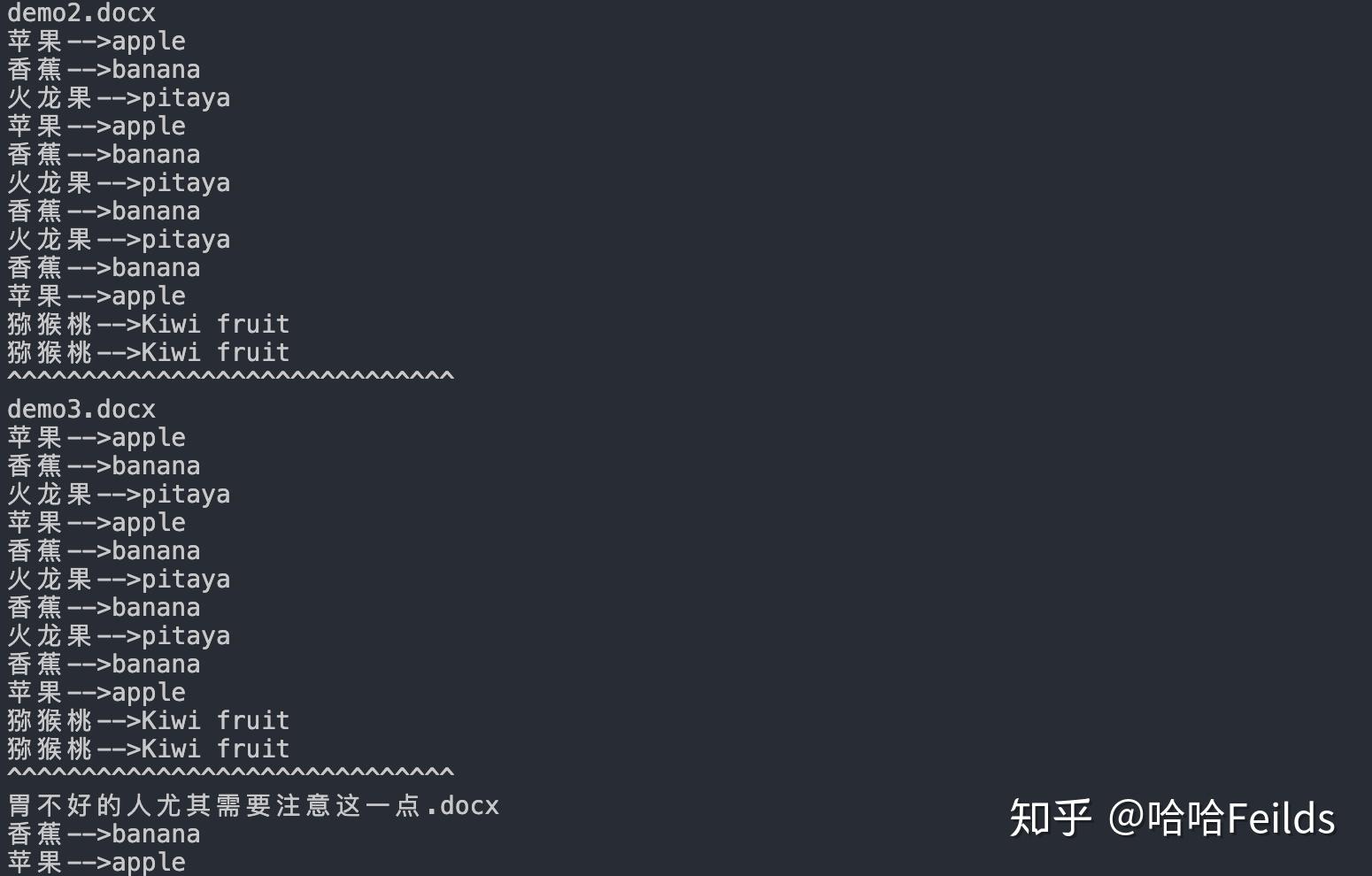 python 如何替换  第1张