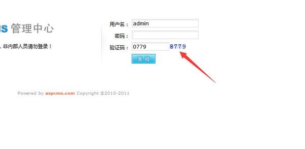 aspcms系统，功能与应用？