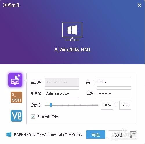 如何上传文件到服务器？HTTP上传文件教程或步骤？  第1张