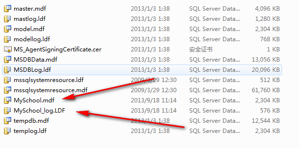 c#将图片保存到数据库里  第1张