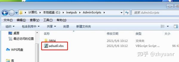 如何在ASP.NET中强制取消其他成员在TFS20中的文件签出？