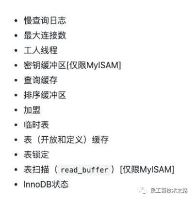 关于数据库工具类，有哪些功能强大且实用的工具推荐？  第1张