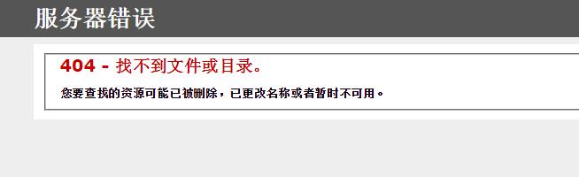 AspCMS首页留言功能如何操作？