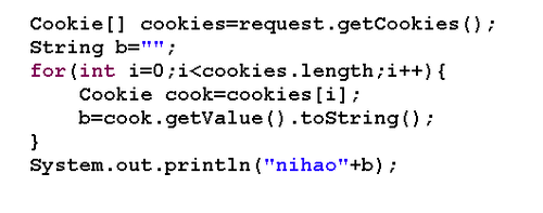解决Aspnet中Cookie值中文乱码问题的策略  第1张