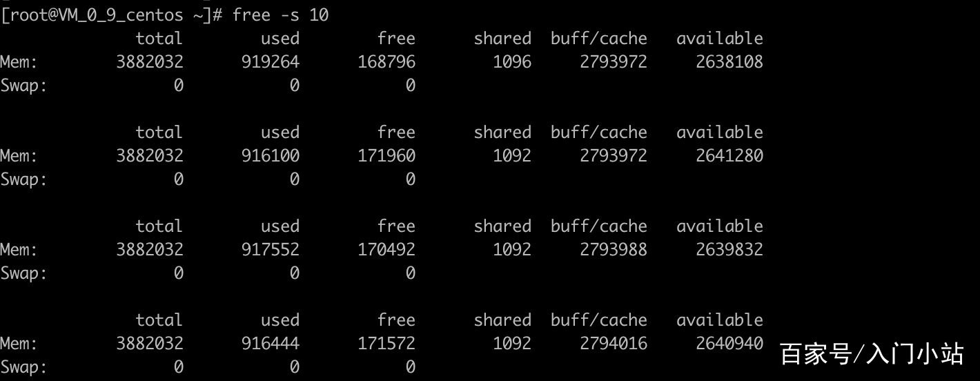 linux中free命令的使用方法（linux free命令的用法详细详解）