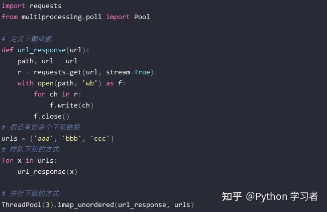 python如何安装urllib  第1张