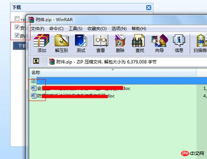 关于ASP.NET流文件的操作问题有哪些？