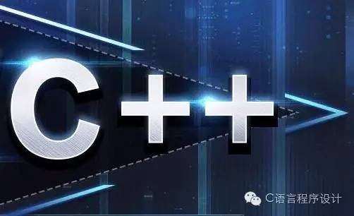 c语言程序设计用什么软件