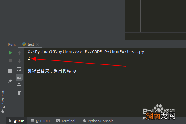 python如何升级匹配  第1张