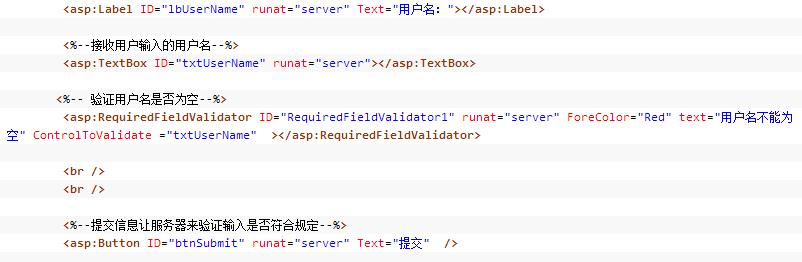 关于ASP.NET滚动功能的疑问标题，ASP.NET滚动功能如何运作？