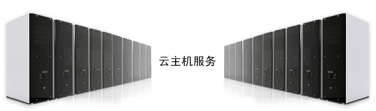 好的天津虚拟主机怎么租用