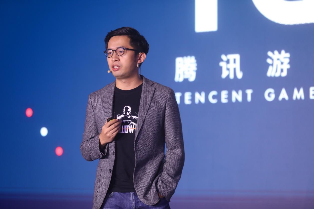 腾讯开发者  第1张