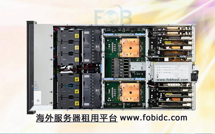 斯洛伐克服务器租用收费价格都与哪些方面有关？  第1张