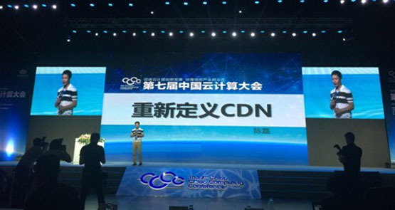 大连CDN行业正在寻找什么样的人才？  第1张