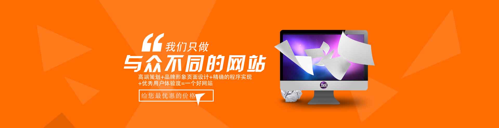 为什么网站设计很重要,网站设计总结很重要