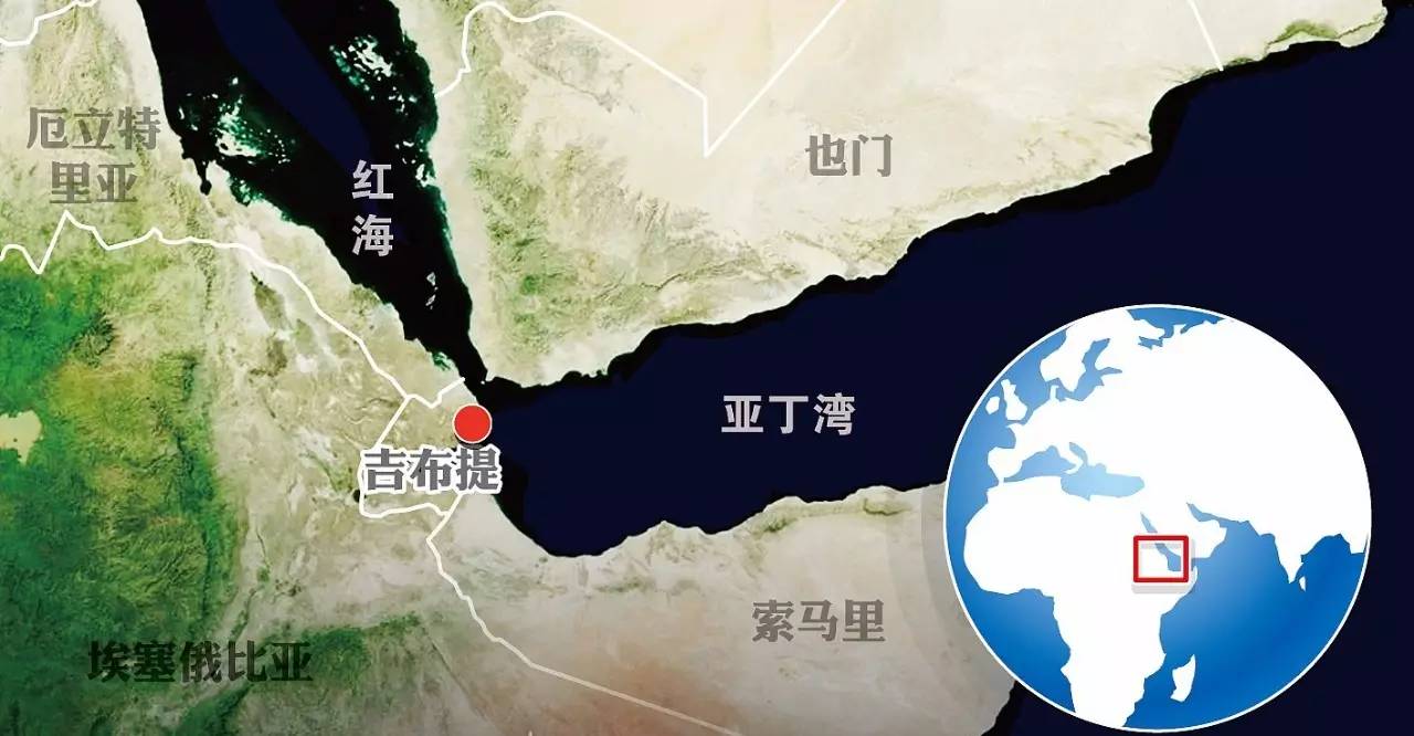 中国租吉布提多少钱  第1张