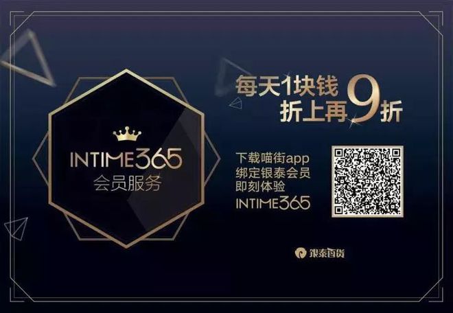 imidc优惠码  第1张