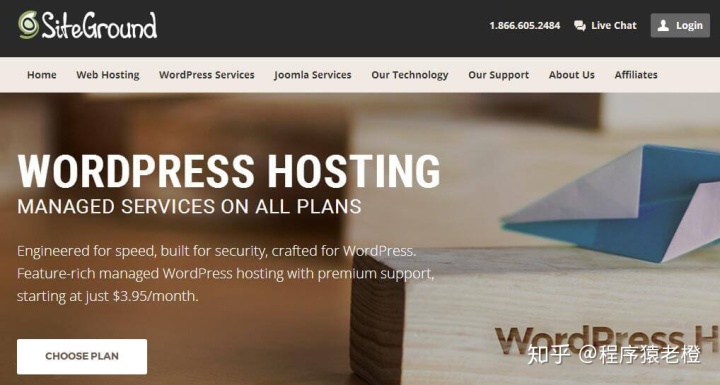 寻找高质量WordPress主题？哪些国内外网站值得推荐？  第1张