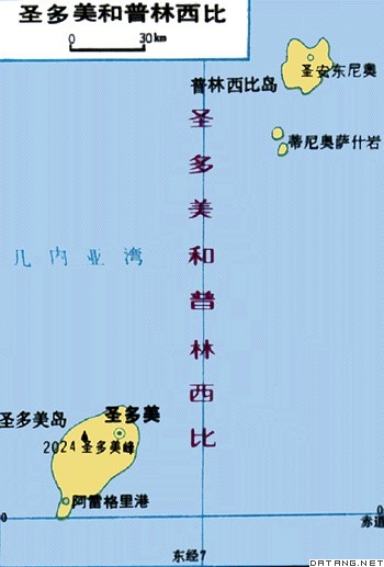 圣多美和普林西比靠近哪里