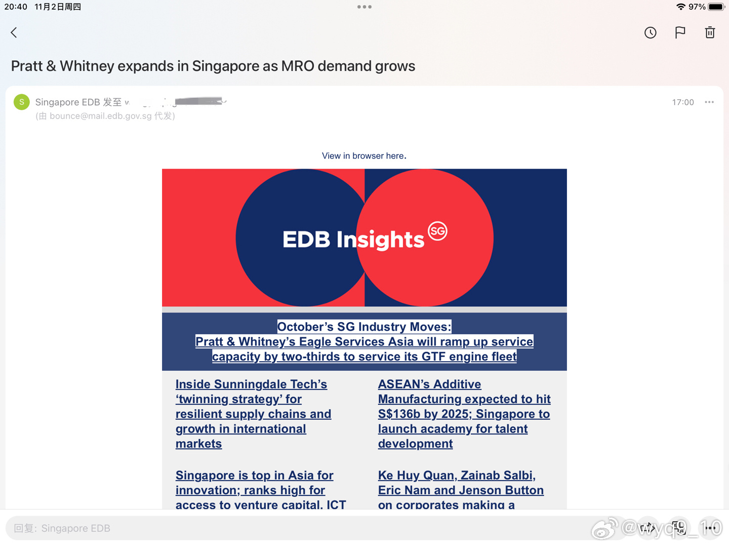 EDB是什么意思？探索这一缩写背后的多重含义