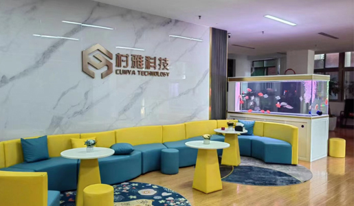 斯塔克网络科技有限公司  第1张