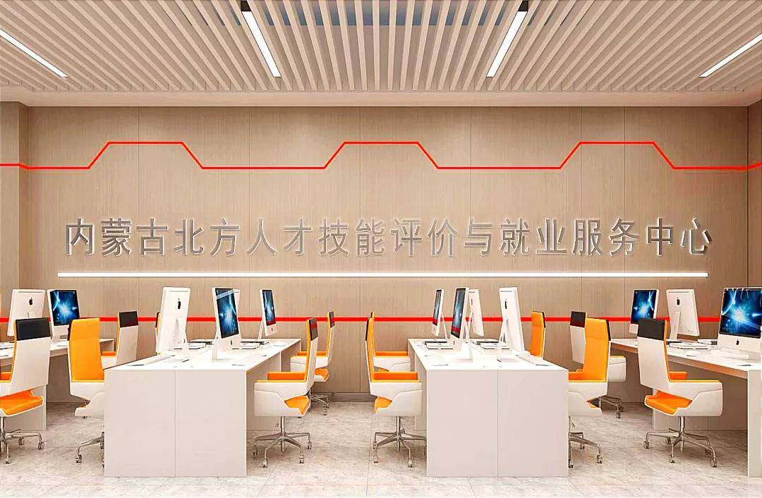 北京农商行数据中心科技外包人员一律居家（北京农商行数据中心待遇）