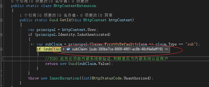 关于ASP Core权限的疑问，如何管理和控制用户权限？
