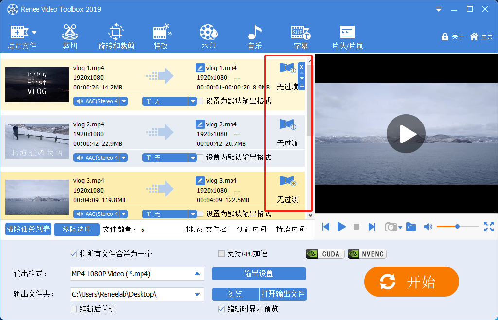 视频对接用什么软件  第1张