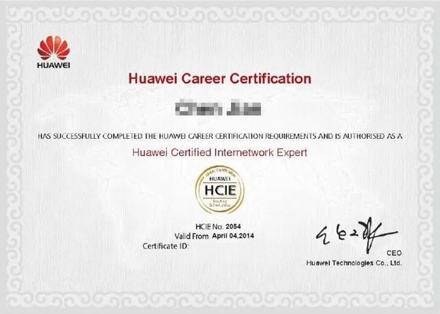 c# ie证书  第1张