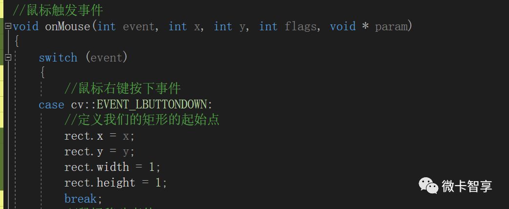c# api处理鼠标事件