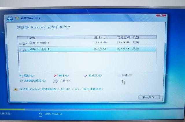 硬盘提示脱机状态,硬盘提示脱机状态怎么办2022年更新（硬盘显示脱机状态）  第1张