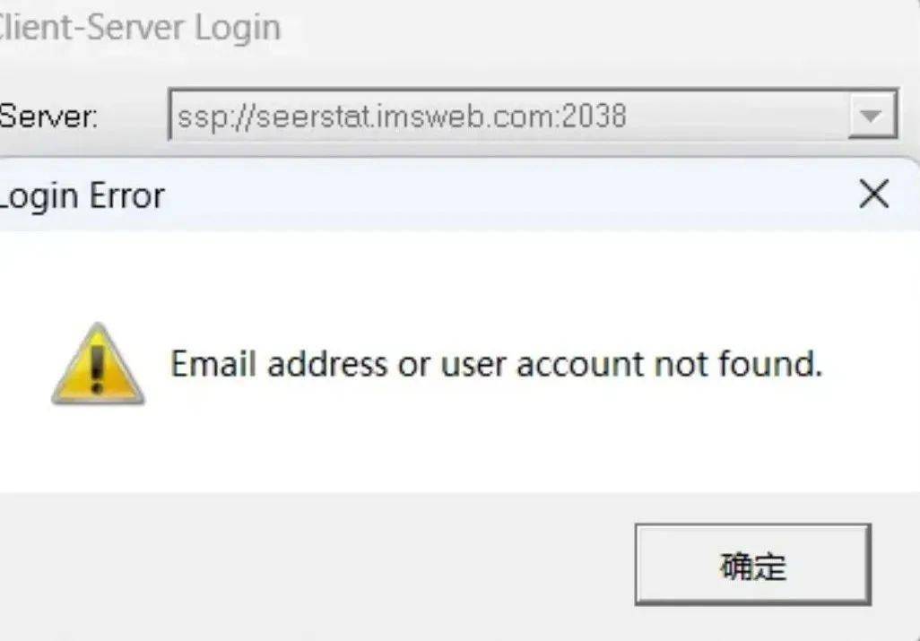 clodop云打印服务器_eslint: error 'CLODOP' is not defined  第1张