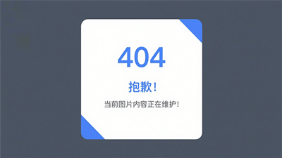 如何通过银税互动提升企业税务管理效率？