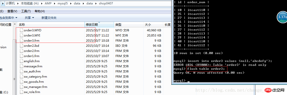 如何更改MySQL数据库的存储引擎？