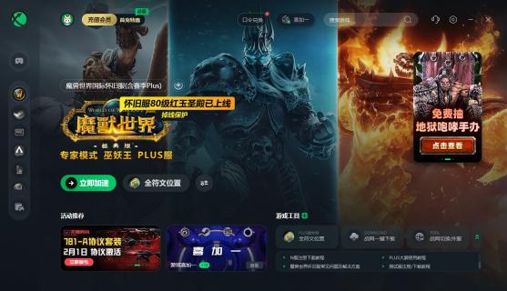 暮光之塔服务器究竟属于哪一款游戏？