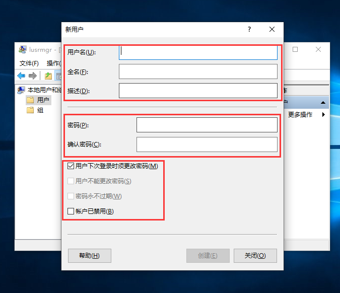 从用户输入更新网页  第1张