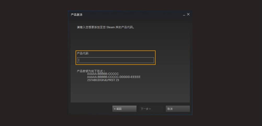Steam CDN如何选择？  第1张
