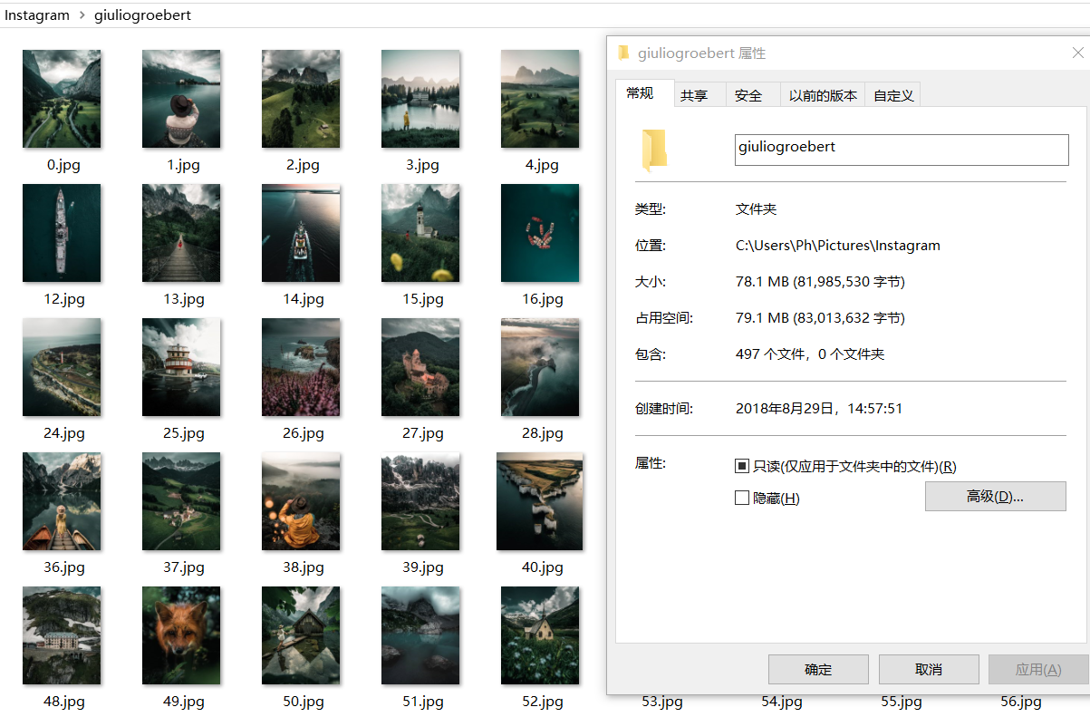 存储如何下载照片  第1张