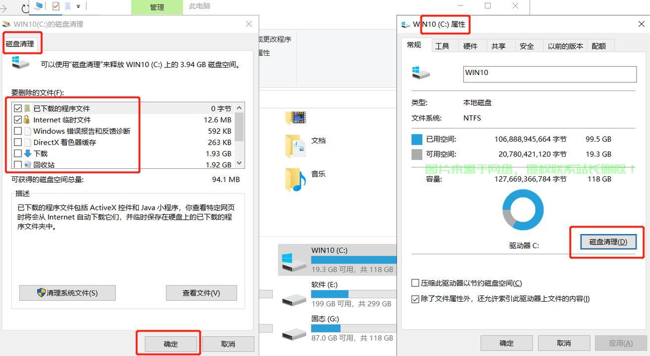如何清除服务器内存？  第1张