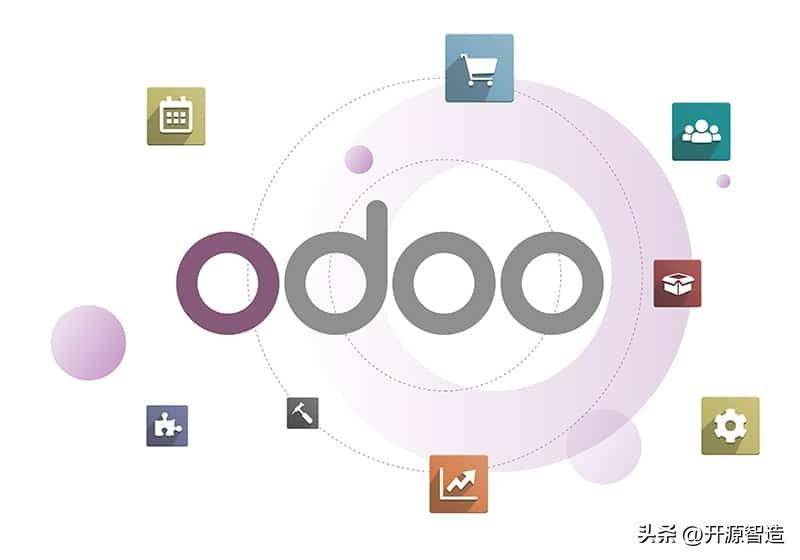 Odoo是什么语言开发的？Odoo基于什么框架？（odoo用什么语言开发）