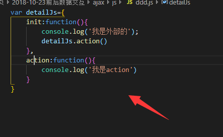 divjs自动执行js  第1张