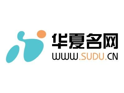 什么是华夏名网,一站式品牌取名服务平台