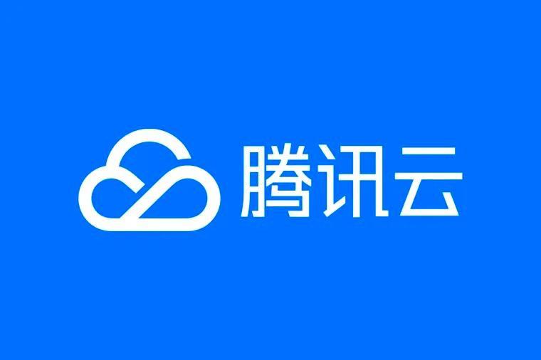 腾讯云im即时通信的简单介绍  第1张