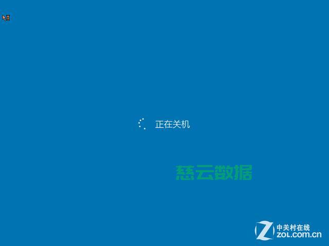 服务器回到原始状态  第1张